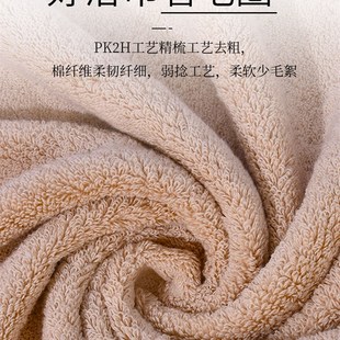 纯棉大浴巾女冬季 180沐 家用全棉吸水速干加大加厚超大超厚款 90X