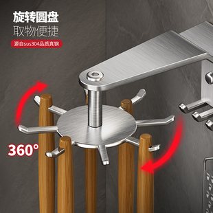 厨房锅铲勺子挂架厨具收纳架免打孔旋转挂钩挂杆置V物架神器壁挂
