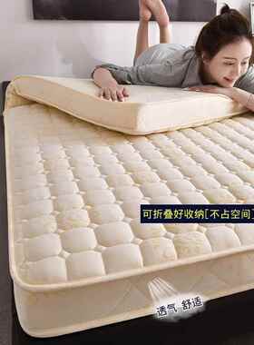 乳胶床垫1一1.2二1.n35五1.5八1.82.0m1.9乘2米2.2乘以两一米九