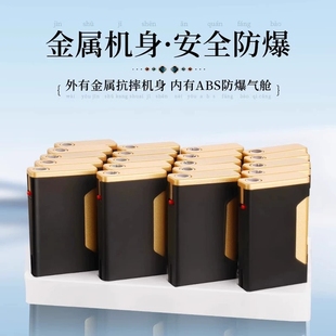 创意防爆一次性家用耐用批发定制订做 50支金属防风打火机2025新款