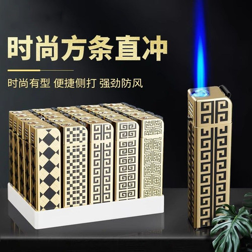 金属防风蓝焰金属直冲打火机