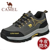 骆驼男鞋 女 休闲运动鞋 户外秋季 登山清仓真皮防水防滑耐磨徒步特价