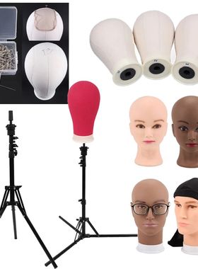 Nunify 21-25Inch Canvas Block Head Mannequin Adjustable Wig