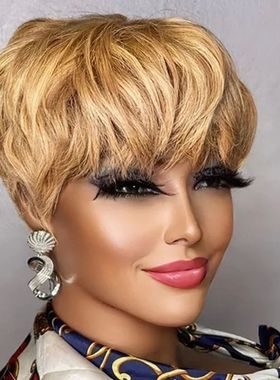 Brown Short Pixie Cut Wig Human Hair For Black Women Machine