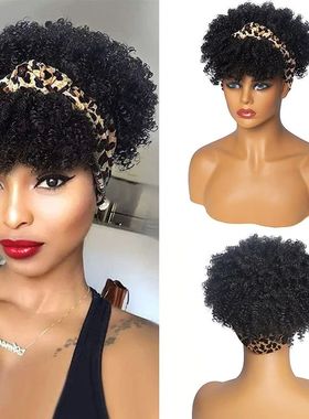 Short Afro Curly Headband Wig Kinky Curly Wig with Turban Om