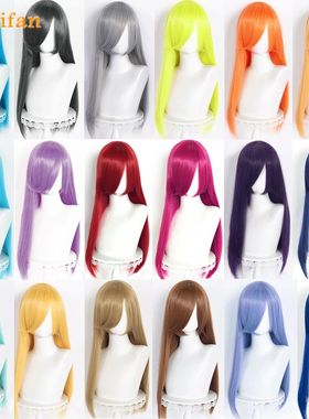 MEIFAN Synthetic Color Long Cosplay Wigs 60cm Lolita Wig Gre