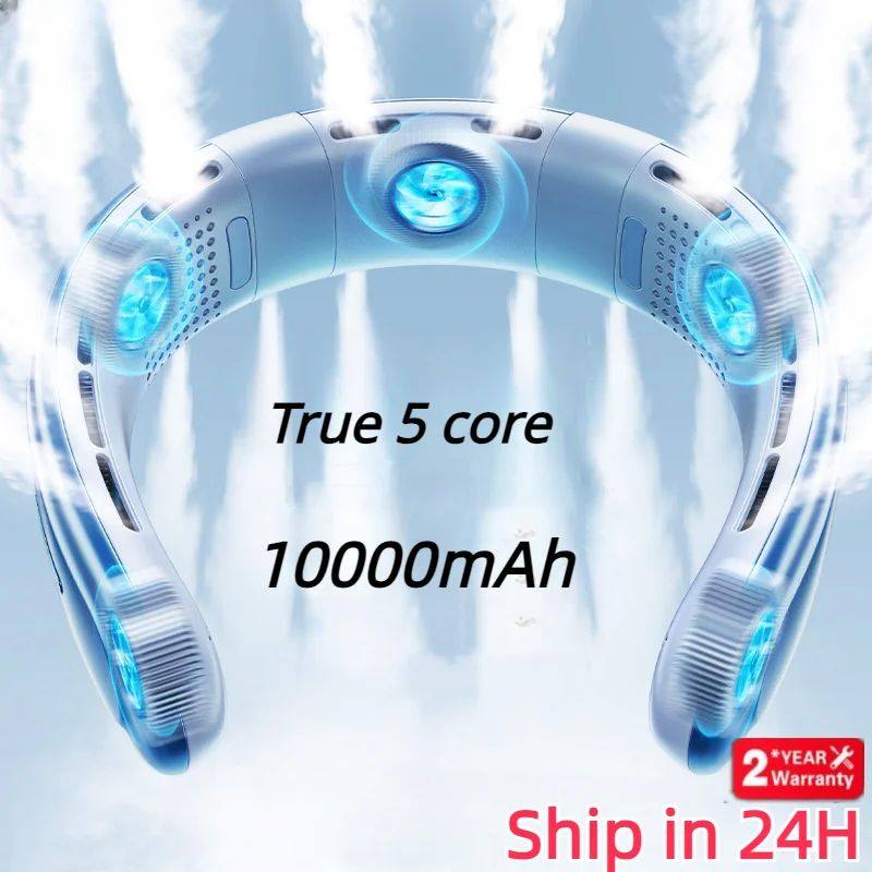 Portable Neck Fan 10000mAh Rechargeable Fan Mini 3-Speeds La