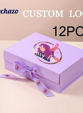 Gift Box For Present 12Pcs Personalized Logo Gift Packing Bo