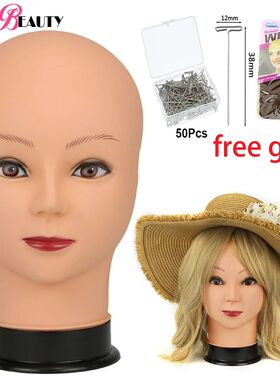 Quality Wig Making Head Bald Mannequin Head Without Wig Stan