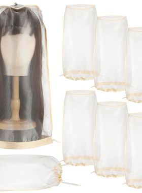 Wig Bags Adjustable Wig Storage for Multiple Wigs with Draws