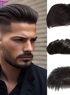 Synthetic New Men Hairpiece Stylish Men Wig Natural-looking