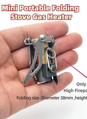 Outdoor Gas Stove Camping Burner Portable Mini Folding Stove