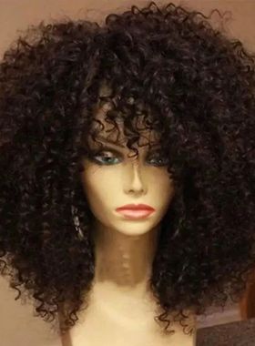 16 Inch Afro Kinky Curly Hair Wigs With Bangs Soft Fluffy Sy