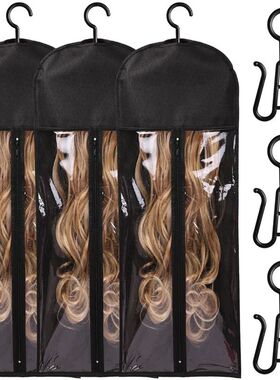 Long Hair Extensions Storage Bag Non-Woven Dust Proof Wigs C