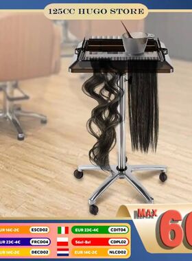 Hair Salon Wig Holder, Adjustable Height Hair Extension Tool