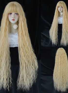 PARK YUN Extra Long Blonde Cosplay Wigs With Bangs Loose Lon