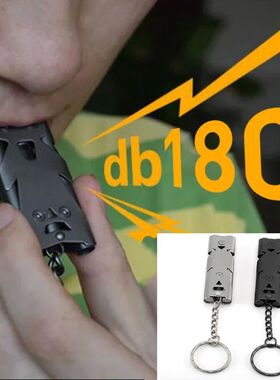Portable Whistle 180 db Aluminum Alloy Double Tube Lifesavin