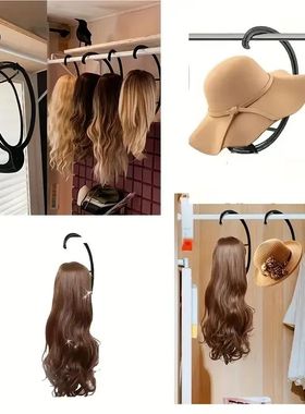 Wig Hanger Portable Hanging Wig Stand for Wigs Collapsible W