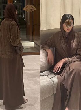Fashion Lace Trim Abay Modest Cardigan Party Dress