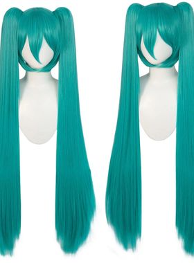 42inch Green Anime Long Synthetic Hair Lolita Cosplay Hallow