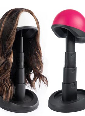 Adjustable Wig Head for Travel and Salon - Black Stand Styro