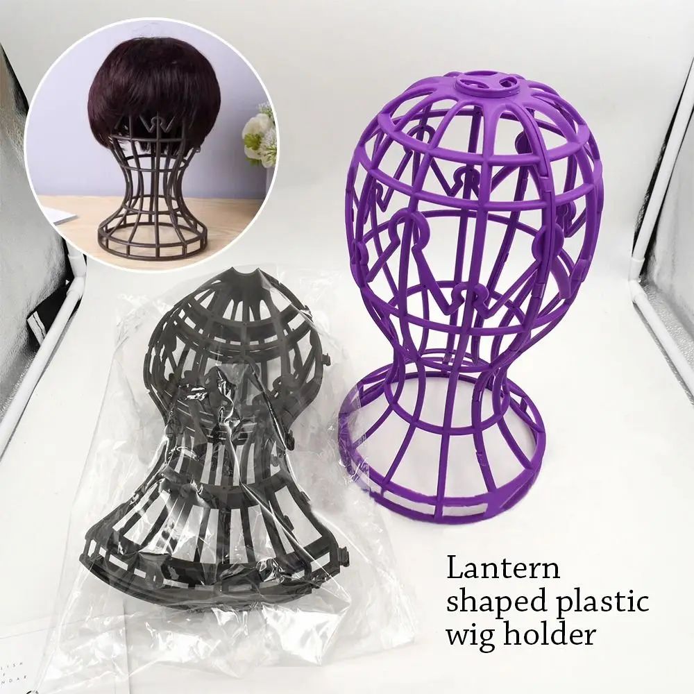 Lantern Shape Plastic Wig Stand Hat Cap Holder Foldable Mult