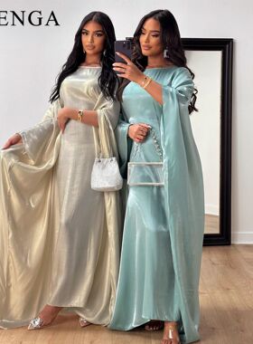 2024 New Dubai Party Jalabiya Dress Muslim Women Stain Abay