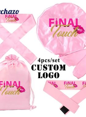 Custom LOGO Hot Pink Lace Melt Wig Band Silky Headband Edge