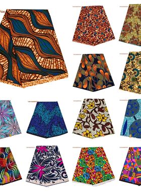 African Ankara Wax Fabric Patchwork Retro Style Double Print