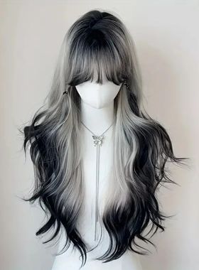 SQRDGQ Cosplay Women's Wigs Synthetic Wig for Woman Black Wh