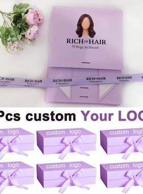 10Pcs Gift Box Customize Logo 26X19*8Cm Gift Boxes For Prese