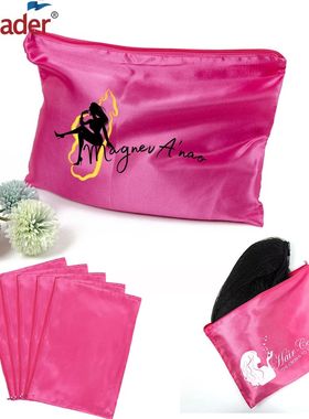 Satin Storage Bags 1/2/3Pcs Satin Wig Bags Black Pink purple