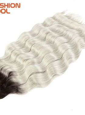 FASHION IDOL Lena Hair Synthetic Deep Wave Braiding Hair Ext