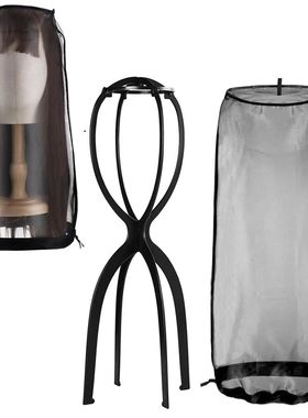 Wig Stand for All Wigs And Wig Storage Bags Adjustable Wig B