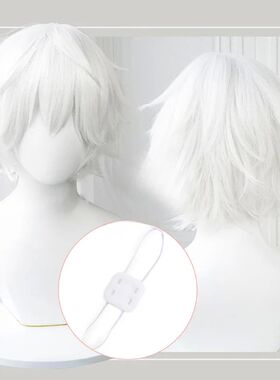 Anime Kaneki Ken Cosplay Wigs Short White Fluffy Wigs Eye Pa