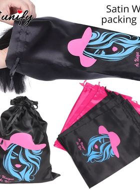 Wig Storage Bag Wholesale Drawstring Bag For Hair Black Pink