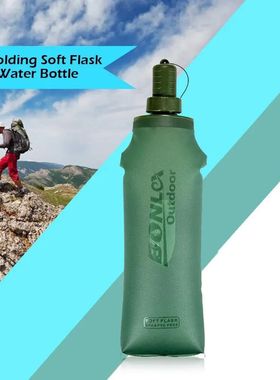 Water Bottle TPU Folding Soft Flask Sport Water Bottle Water