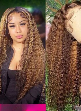 Highlight Blond 26inch Long 180Density Kinky Curly Synthetic