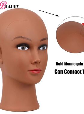 New Bald Afro Mannequin Head Without Hair For Making Wigs Ha