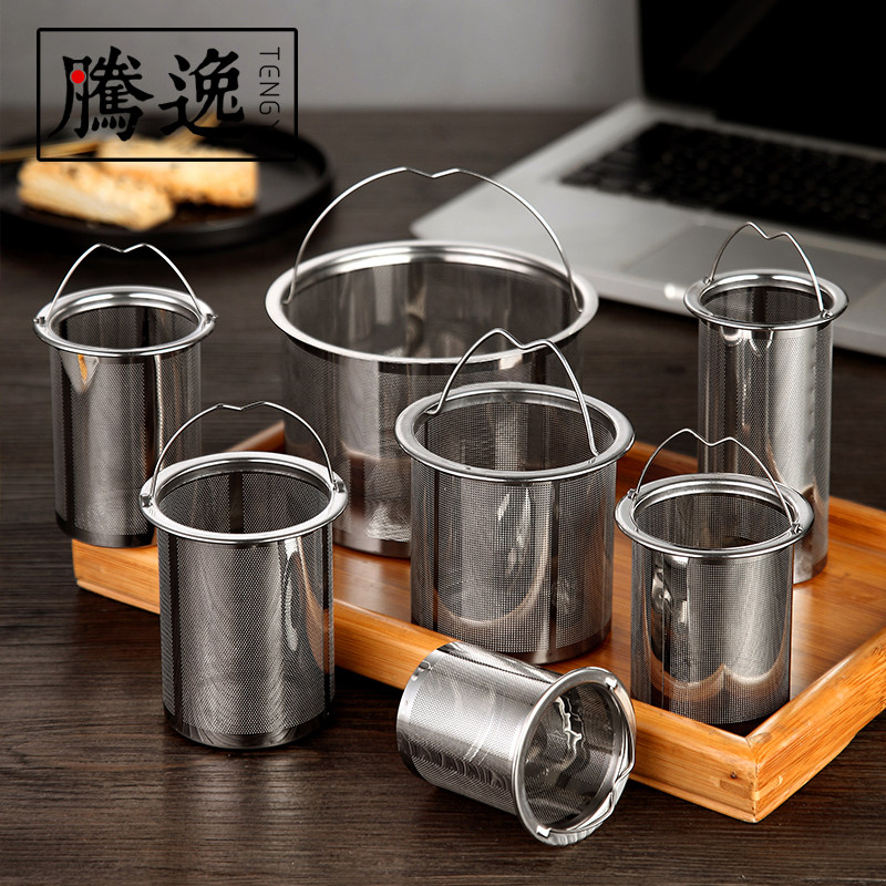茶漏茶滤 304不锈钢茶叶过滤网器杯托茶壶过滤网陶瓷壶滤网腾逸