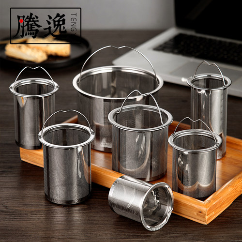 不锈钢陶瓷壶腾逸茶叶过滤网