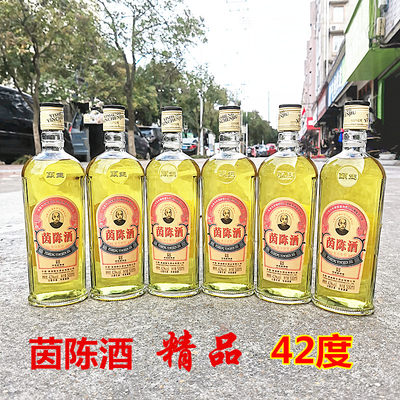 南通特产茵陈大曲酒精品42度