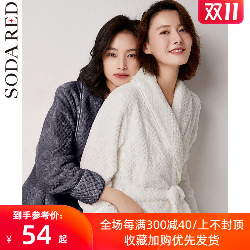 法兰绒睡袍女秋冬长款情侣款一对珊瑚绒睡衣加绒加厚白色浴袍吸水