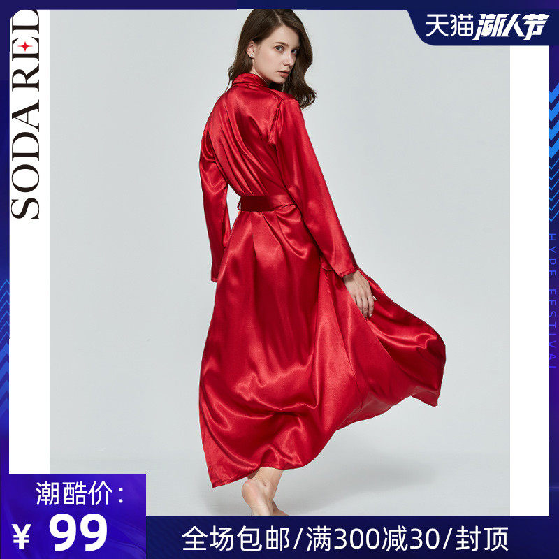 晨袍女新娘春秋季性感长款浴袍冰丝绸本命年红色结婚睡袍婚礼睡衣