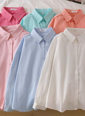 春秋季设计感小众白色衬衫女开衫法式蓝色衬衣显瘦内搭长袖外套