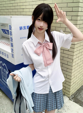 jk短袖衬衫制服白色粉色新款日系学院风校供感显瘦上衣女学生宽松