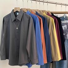 韩版长袖纯色衬衫男女外套叠穿宽松上衣休闲ins中长款小众设计感
