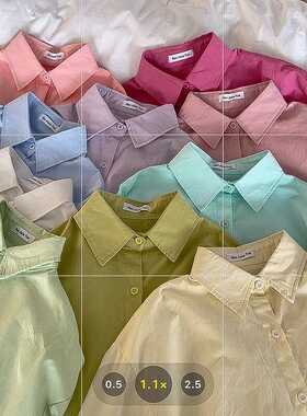 巨好看休闲减龄百搭糖果色衬衫女装长袖甜美翻领韩版新款外套上衣