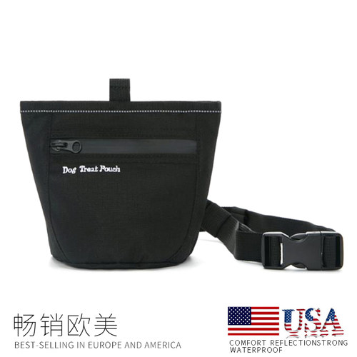 宠物零食袋训犬包训练便携式