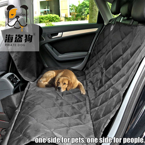 狗狗车垫汽车后座大狗宠物车载垫子防水耐咬后备箱 双层防脏共用